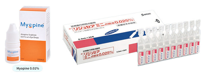 低濃度アトロピン点眼薬（マイオピン）
