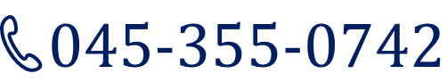 045-355-0742